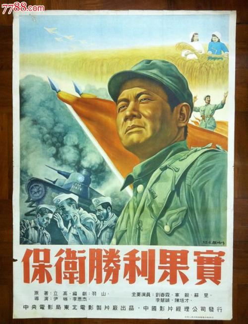 办理假阿尔斯特大学文凭毕业证